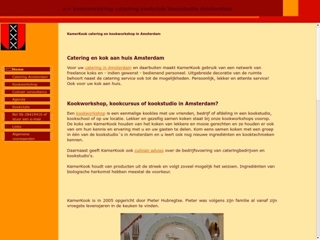 KAMERKOOK KOOKWORKSHOPS & CATERING