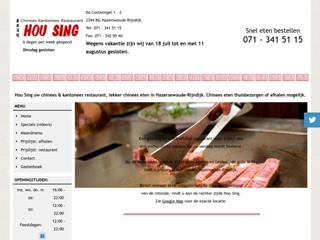 HOU-SING CHINEES-INDISCH RESTAURANT
