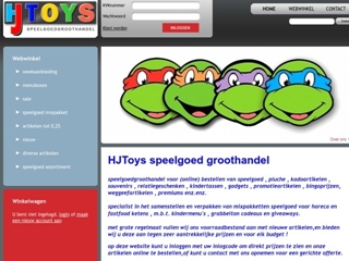HJ TOYS