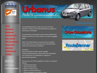 URBANUS