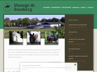 MANEGE DE ROOSBERG