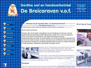 DORDTSE WOL- EN HANDWERKWINKEL DE BREICARAVAN