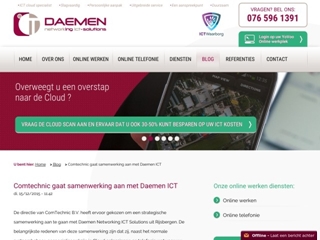 COMTECHNIC AUTOMATISERING