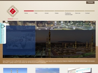 GERAR INTERNATIONAL BV