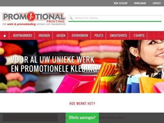 PROMOTIONAL PRINTING