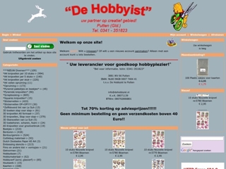 HOBBYIST