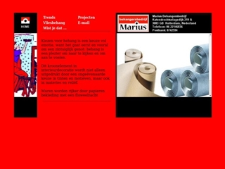 MARIUS