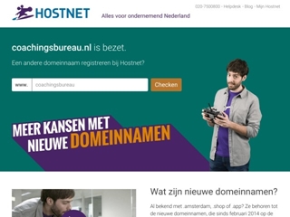 PRIMAIR ADVIESBUREAU