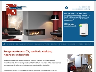 JONGSMA-ASSEN INSTALLATIEBURO