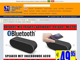 HELMONDS HANDELSHUIS 3H