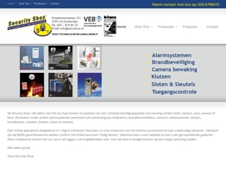 SECURITY SHOP