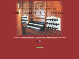 STEENDAM ORGELMAKERIJ
