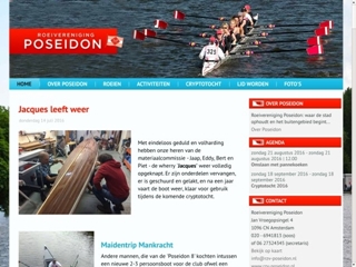 POSEIDON ROEIVERENIGING