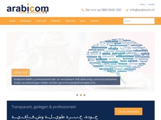 ARABICOM