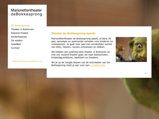 BOKKESPRONG POPPEN-MARIONETTENTHEATER DE (BOKHOVEN)