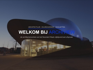ARCHIVIEW