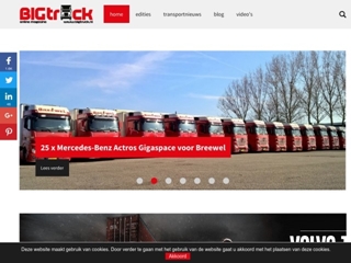 MEER IEP VAN DER