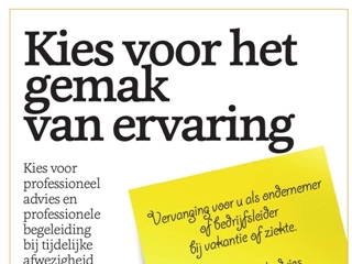 DM RIDDERKERK