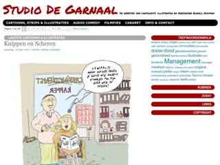 GARNAAL STUDIO DE
