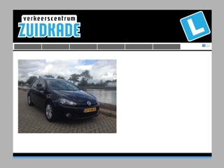 VERKEERSCENTRUM ZUIDKADE
