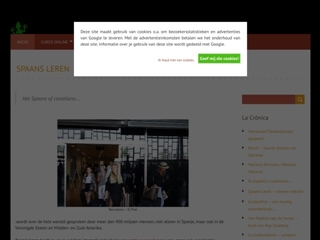 KAMA SYSTEMS AMSTERDAM