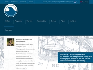 VOLKSHOGESCHOOL SCHYLGERAL̢N