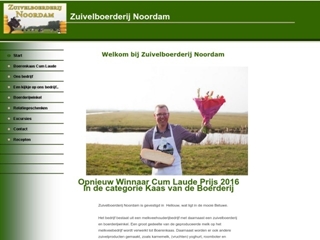 NOORDAM ZUIVELBOERDERIJ