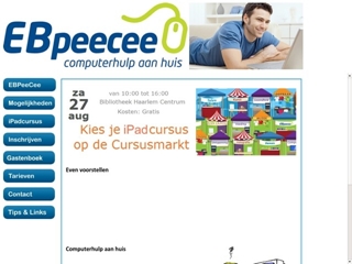 EBPEECEE