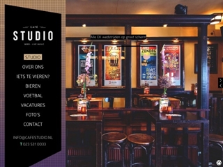CAFE STUDIO