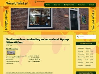 WERELDWINKEL VOORSCHOTEN
