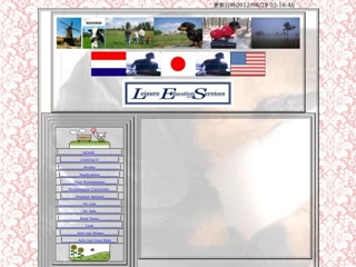 DRS. M. YOSHIKAWA LEISURE EDUCATION AND SERVICE