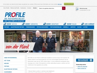 PLANK TWEEWIELERS & DARTSHOP VD
