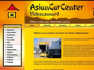 ASIAN CAR CENTER VALKENSWAARD
