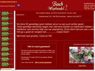 BOSCH WIJNHANDEL EN SLIJTERIJ