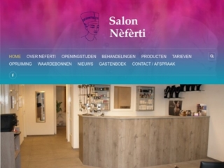 SALON N̬F̬RTI
