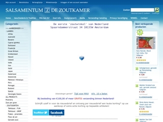 SALSAMENTUM
