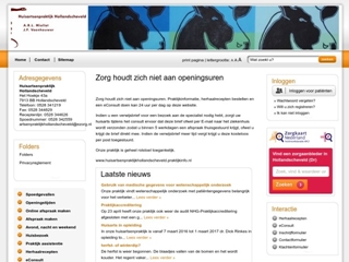 HUISARTSENPRAKTIJK HOLLANDSCHEVELD