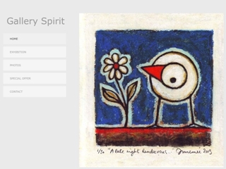 SPIRIT GALLERY
