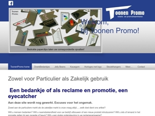 TOONEN PROMO