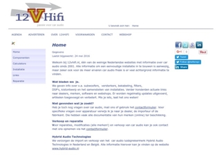12VHIFI