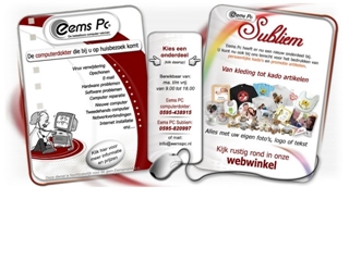 EEMS PC