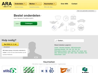 AUTO RECYCLING ASSEN (A.R.A.) VOF