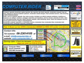 COMPUTER RIDER
