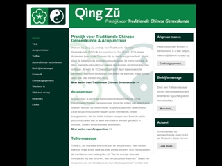 QENG ZU