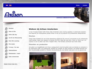 ARTISAN FILMSCANNING
