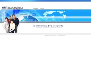 BTC EUROPE BV