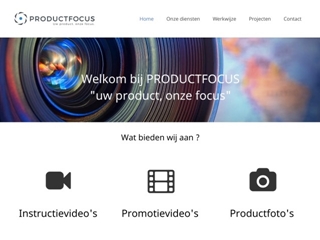 PRODUCTFOCUS