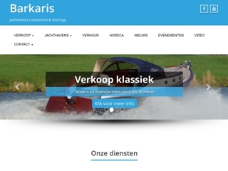 BARKARIS WATERSPORT