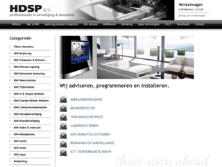 HDSP SECURITY