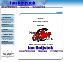 DISTRICARS